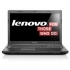 lenovo-g575-43835mu-laptop-review